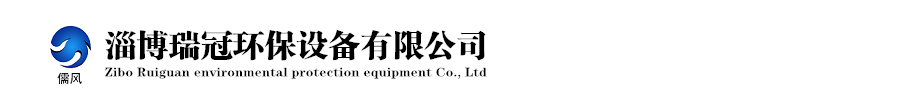 黃山市新安源有機(jī)茶開(kāi)發(fā)有限公司官網(wǎng)